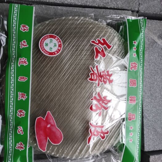 泗水县 红薯粉皮，
