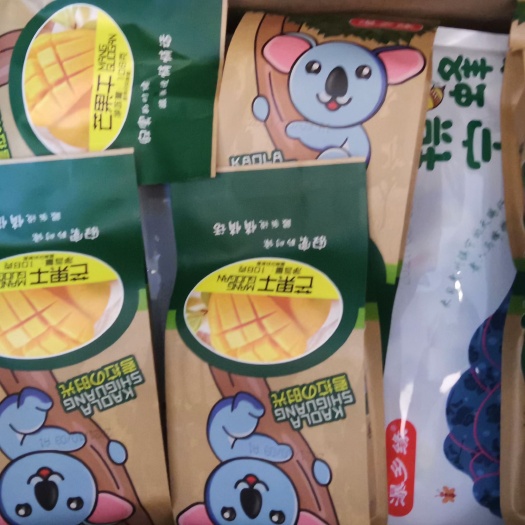镇宁县芒果干  芒果果干