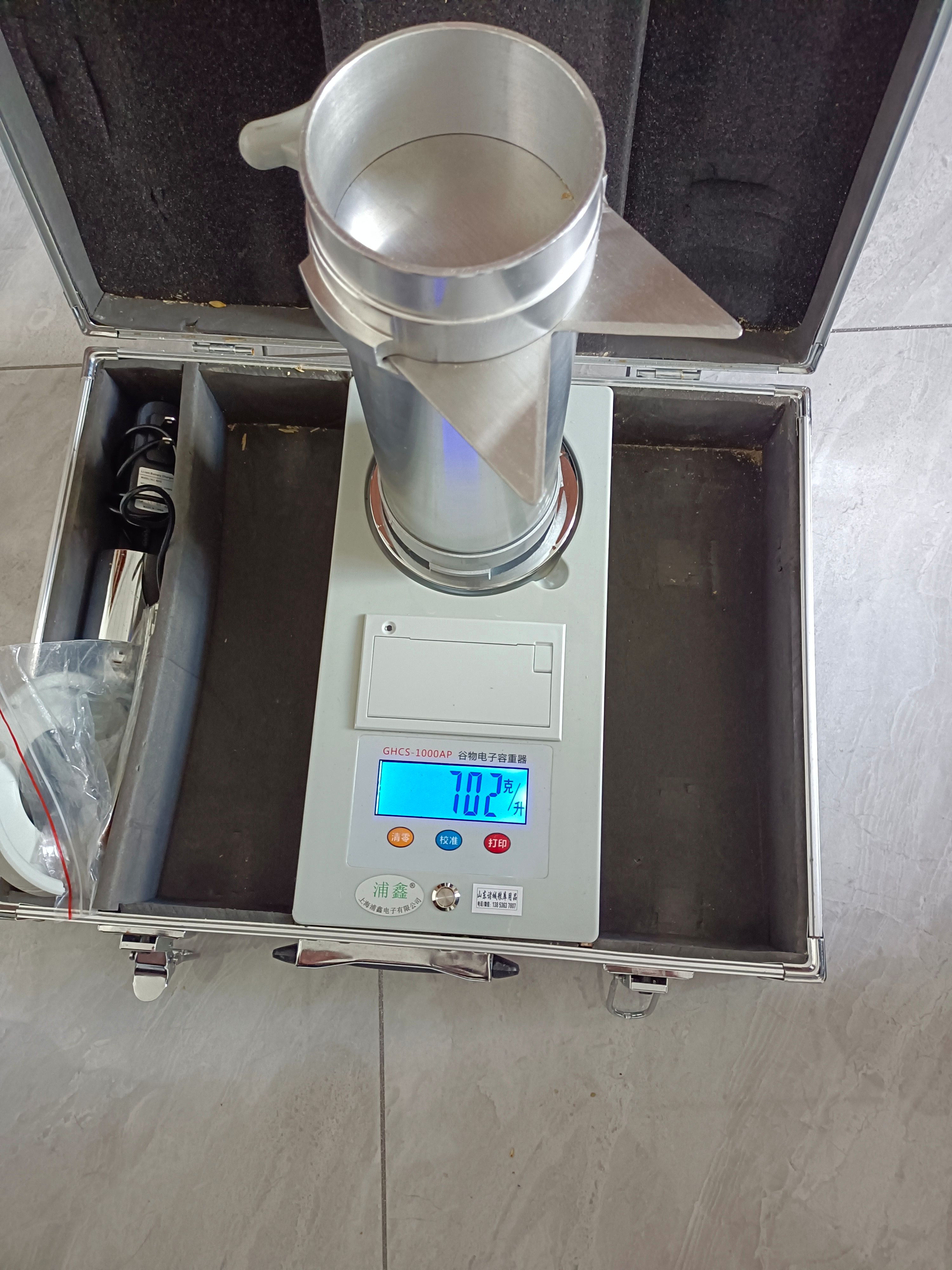 大麦（俄罗斯）加工白酒加工饲料好原粮