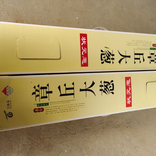 济南长白大葱  盒装章丘大葱，高，白，粗