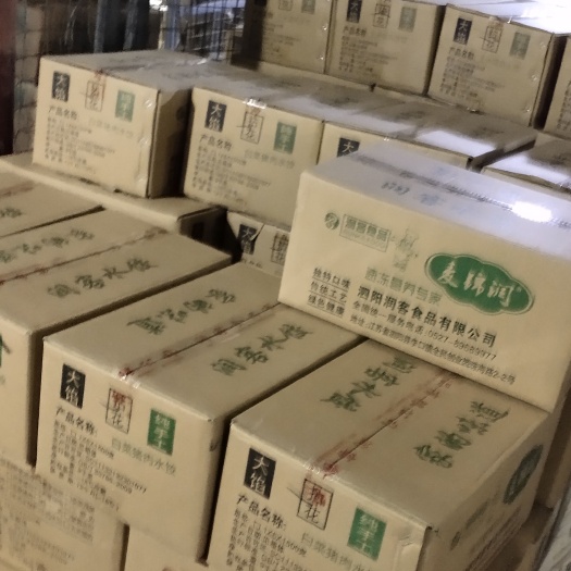 泗阳县 速冻饺子