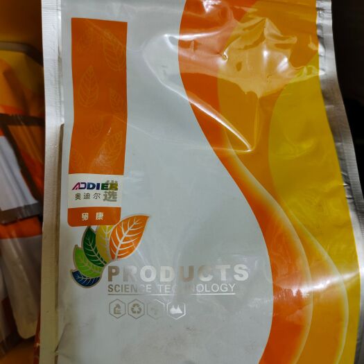 潍坊混合型饲料添加剂 卵康