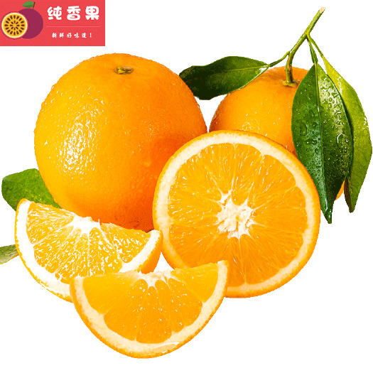于都县正宗赣南脐橙新鲜手剥脐橙大果整箱20斤装包邮