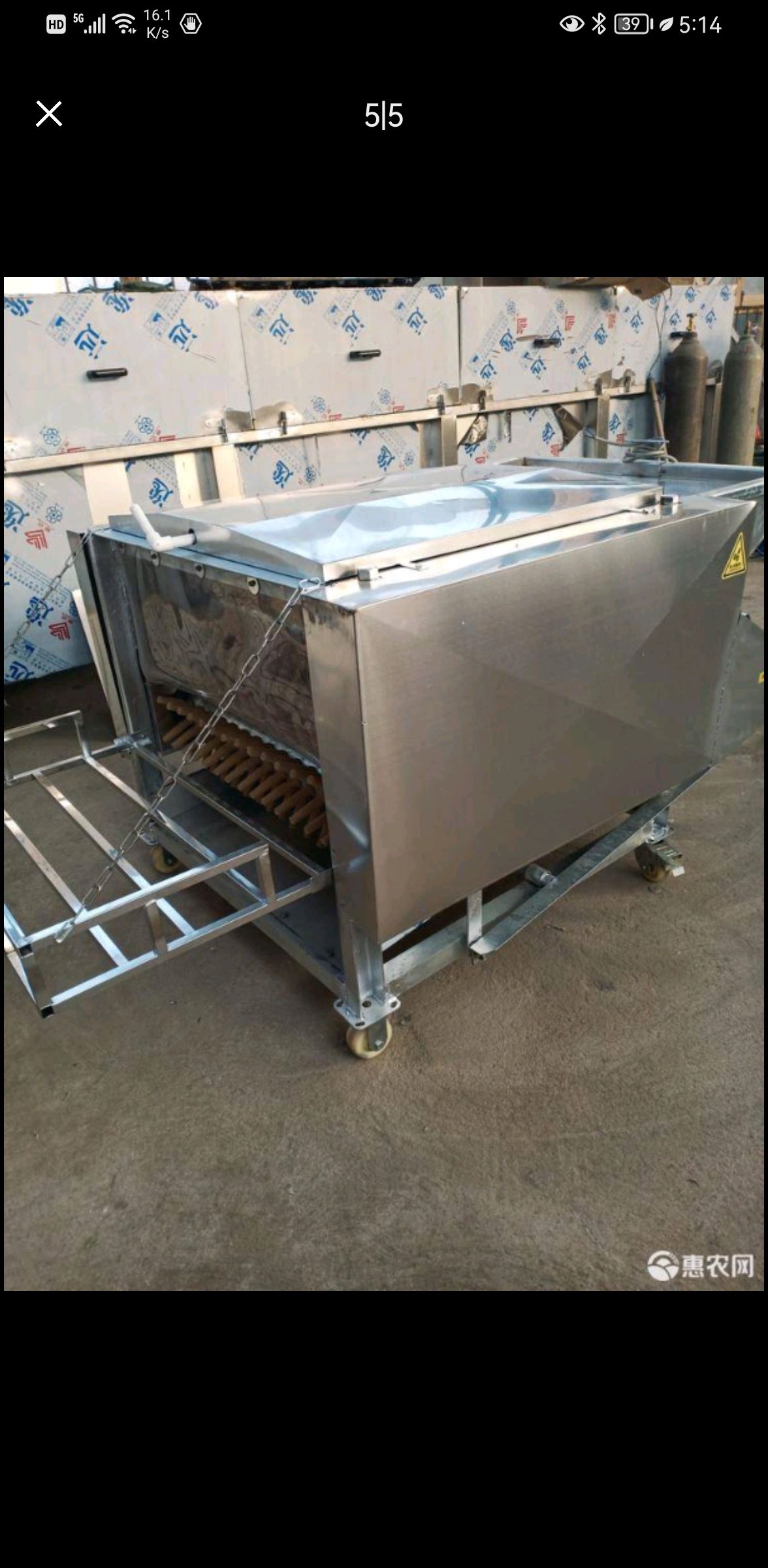  雞鴨鵝小型臥式七軸脫毛機(jī)二手的，但是99新買(mǎi)回來(lái)沒(méi)用過(guò)