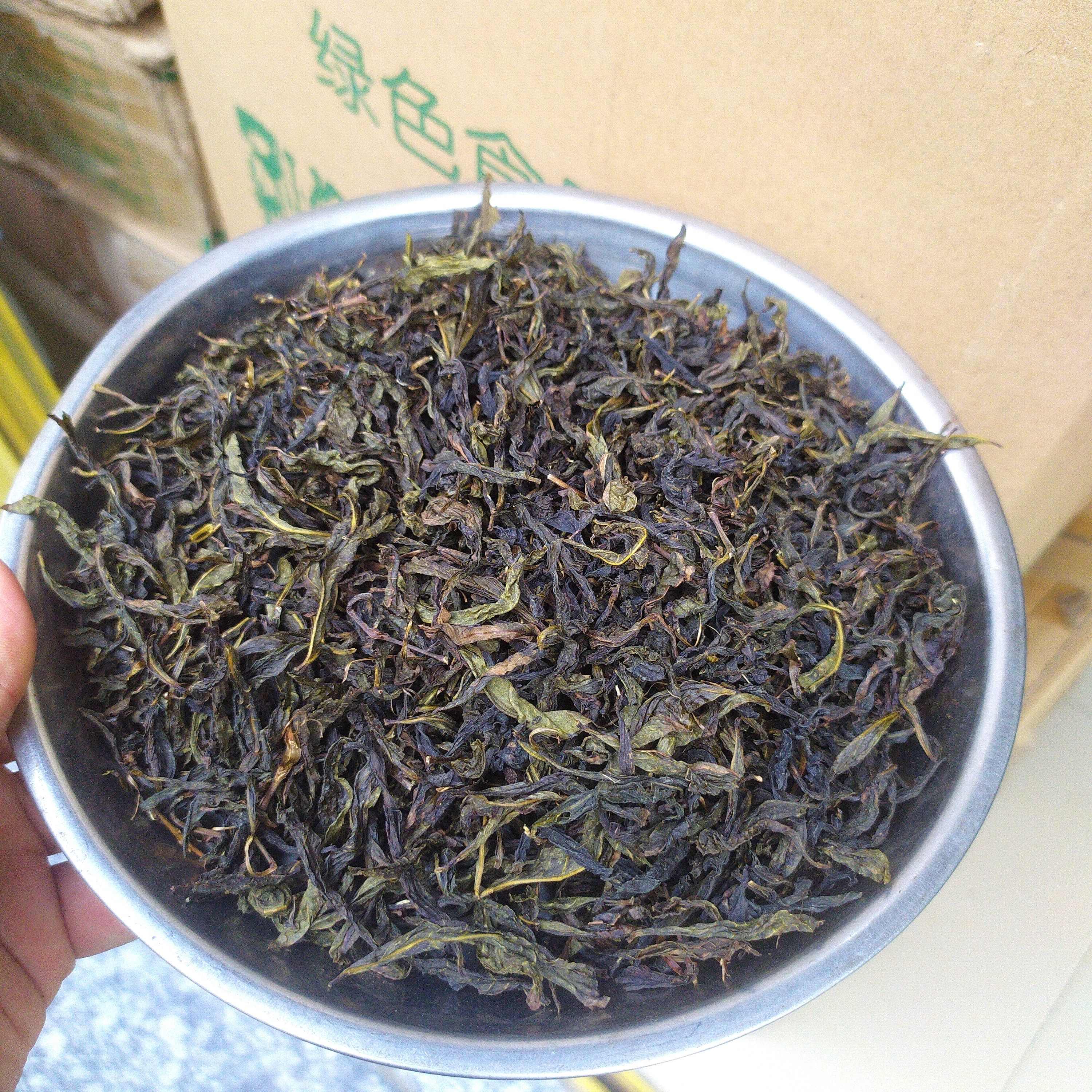 高山茶潮汕土山茶乌龙茶叶惠来黄旦茶醇香黄旦茶浓香型散装茶叶