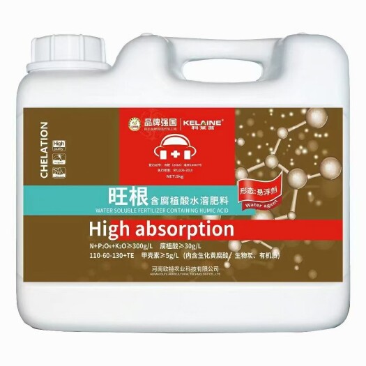 长葛市旺根 含腐植酸水溶肥