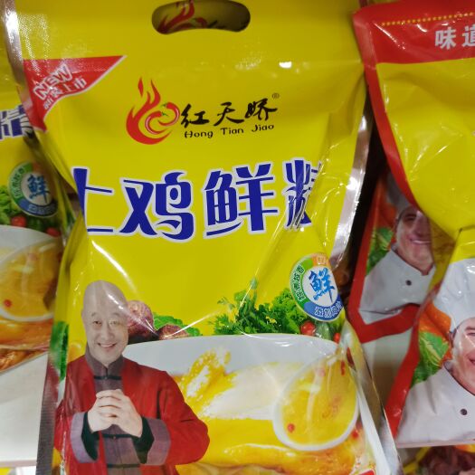 泸州鸡精 