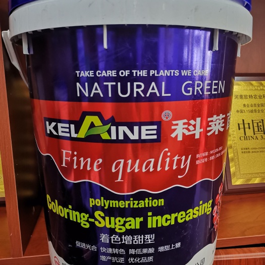 郑州大量元素肥料 科莱茵着色增甜桶肥