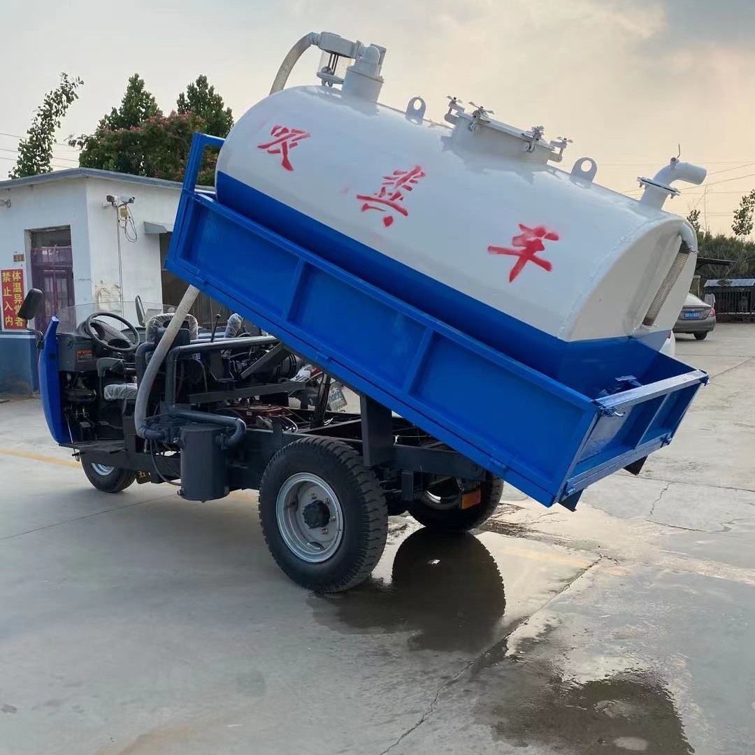 工地小型洒水车农用三轮两立方洒水车