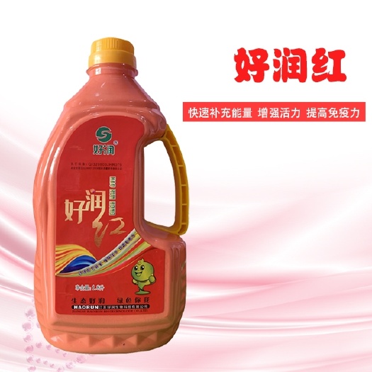 灌南县营养添加剂  【好润红】