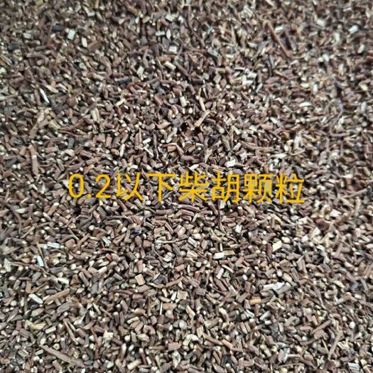 安国市柴胡，柴胡筛子漏0.3以下，无沫无杂干净量大从优