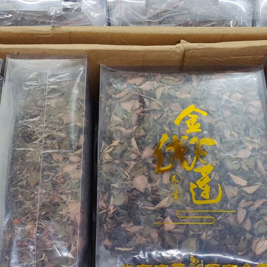 陆河县金线莲 金钱莲