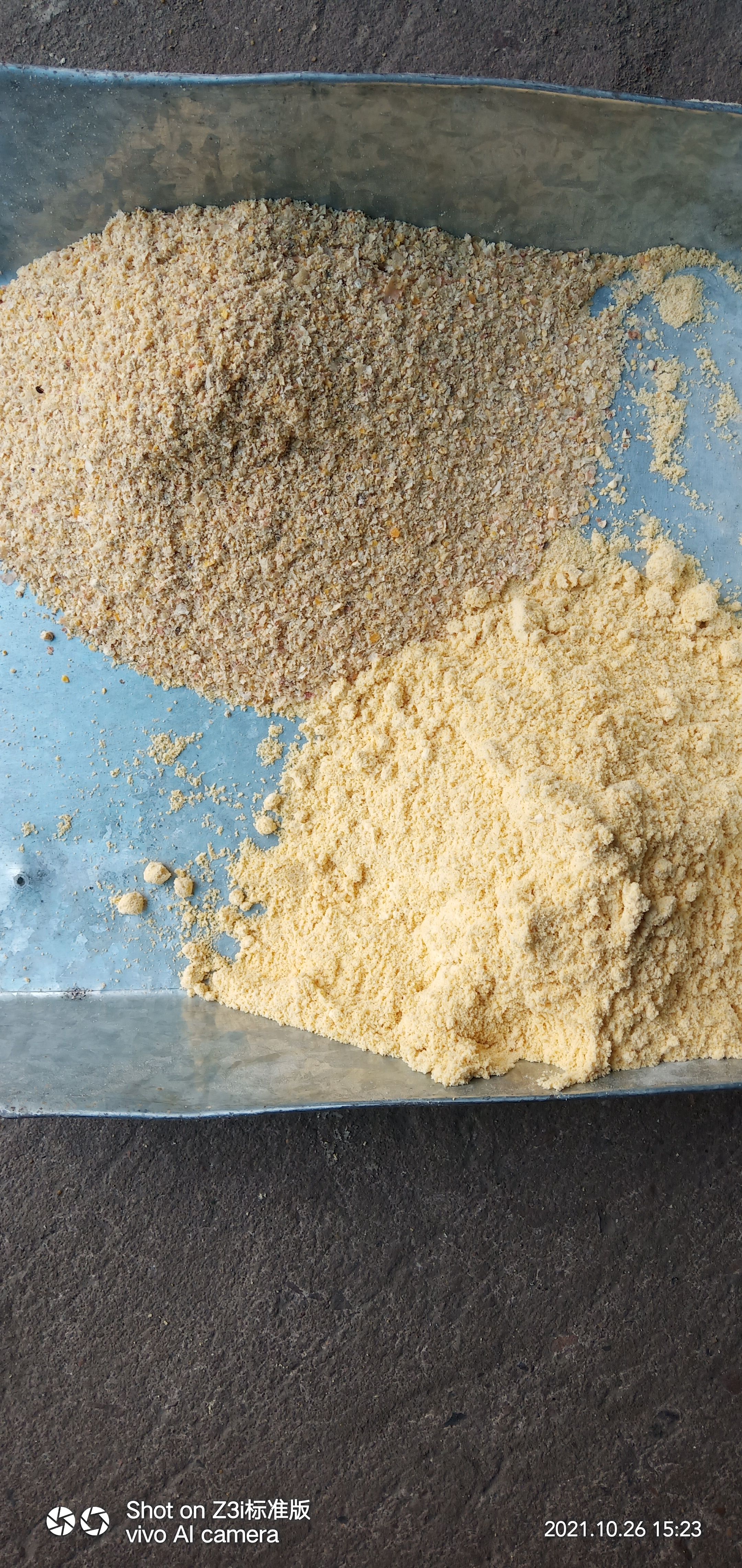 玉米渣 玉米粉，