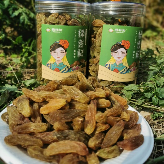 吐鲁番绿葡萄干  格林凯品牌高端葡萄干  支持一件代发