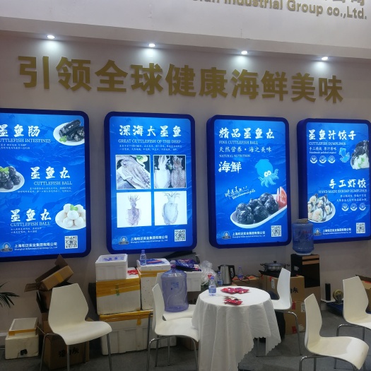 宁波真心墨鱼丸