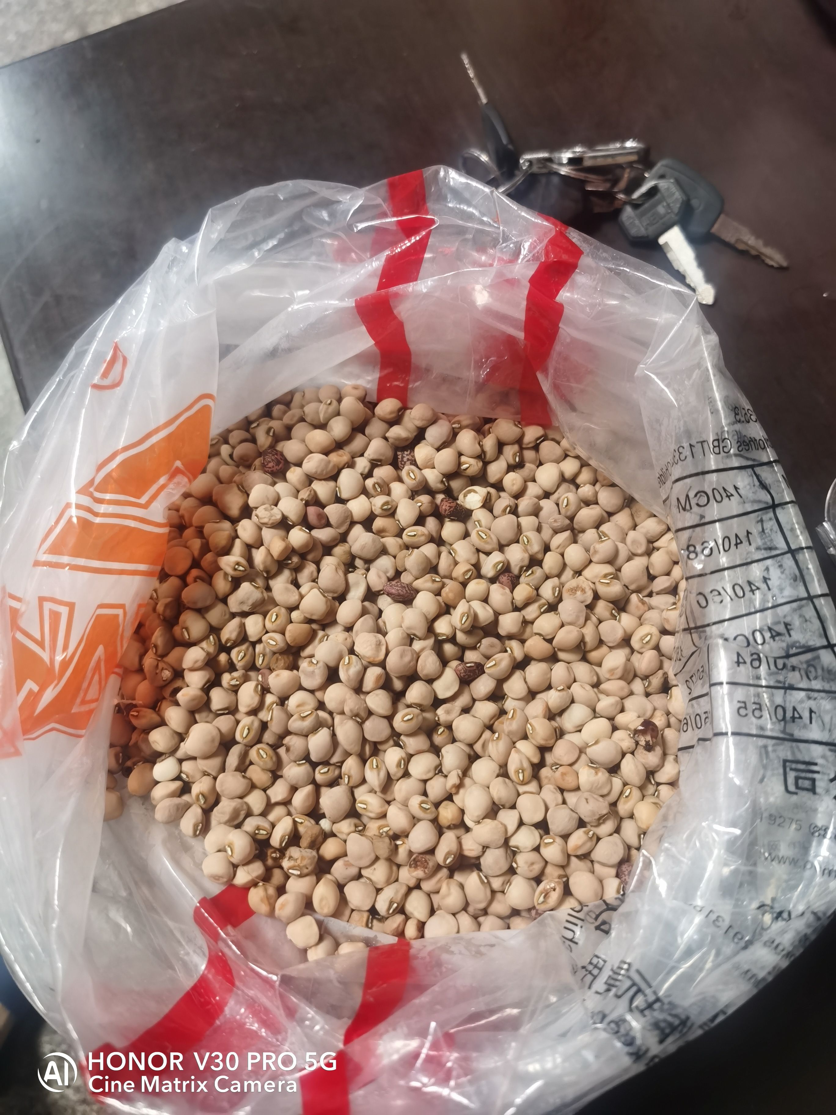  本人有5000斤江豆出售，有想买的联系我。