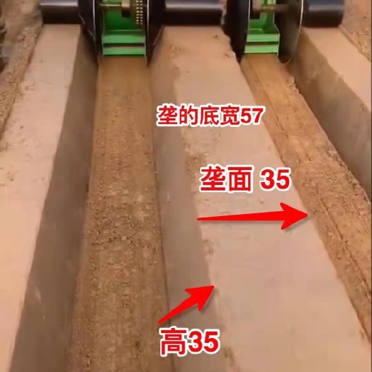 禹城市旋耕机  草莓起垄机  拖拉机配套草莓 大葱 生姜蔬菜开沟起垄一次完成