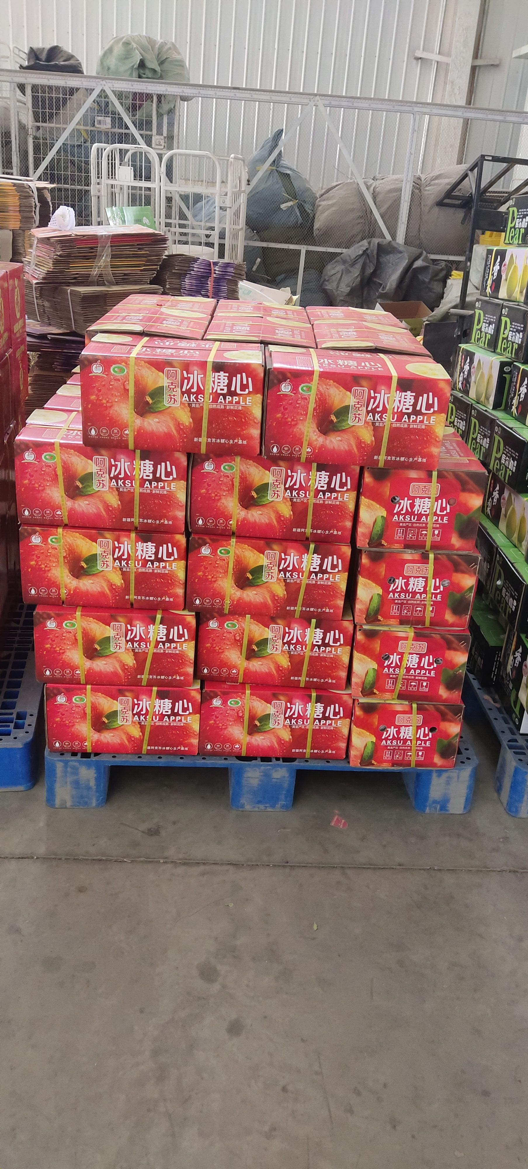 红富士苹果  阿克苏冰糖心苹果 家庭装