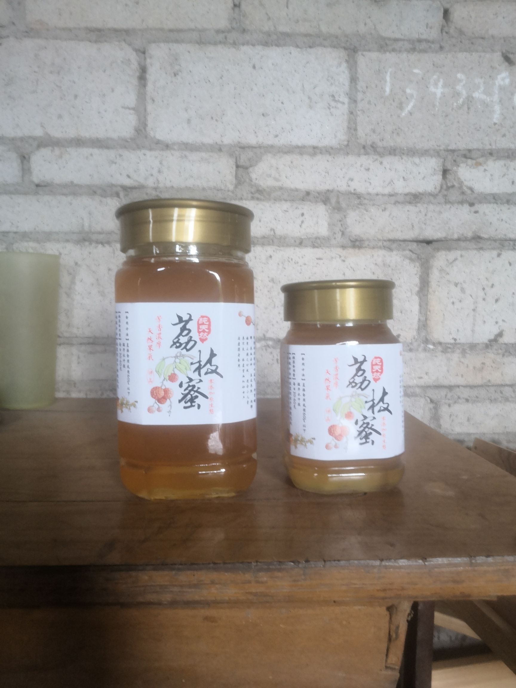 葵花蜜 龙眼蜜，百花蜜大批量供应。可以详谈价格