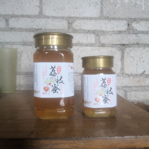 高州市葵花蜜 龙眼蜜，百花蜜大批量供应。可以详谈价格