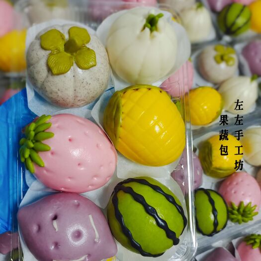 费县包子  卡通果蔬包拿样链接