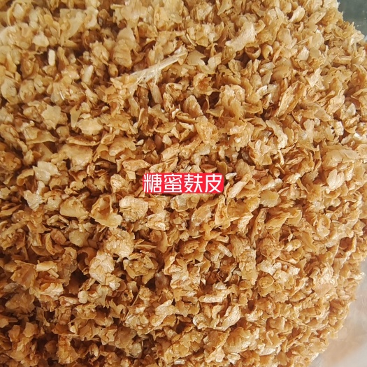 正定县麦麸 饲料 糖化麸皮 代替麸皮 营养更高