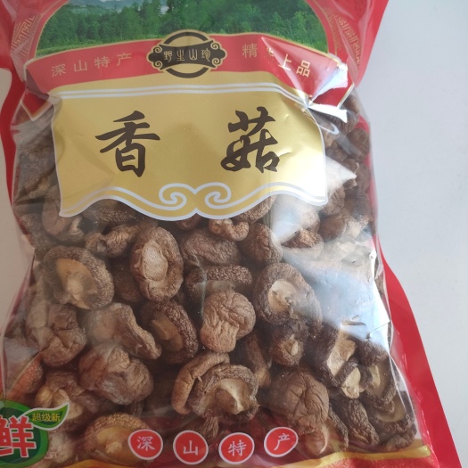 永春县香菇808  农家自嗮香菇