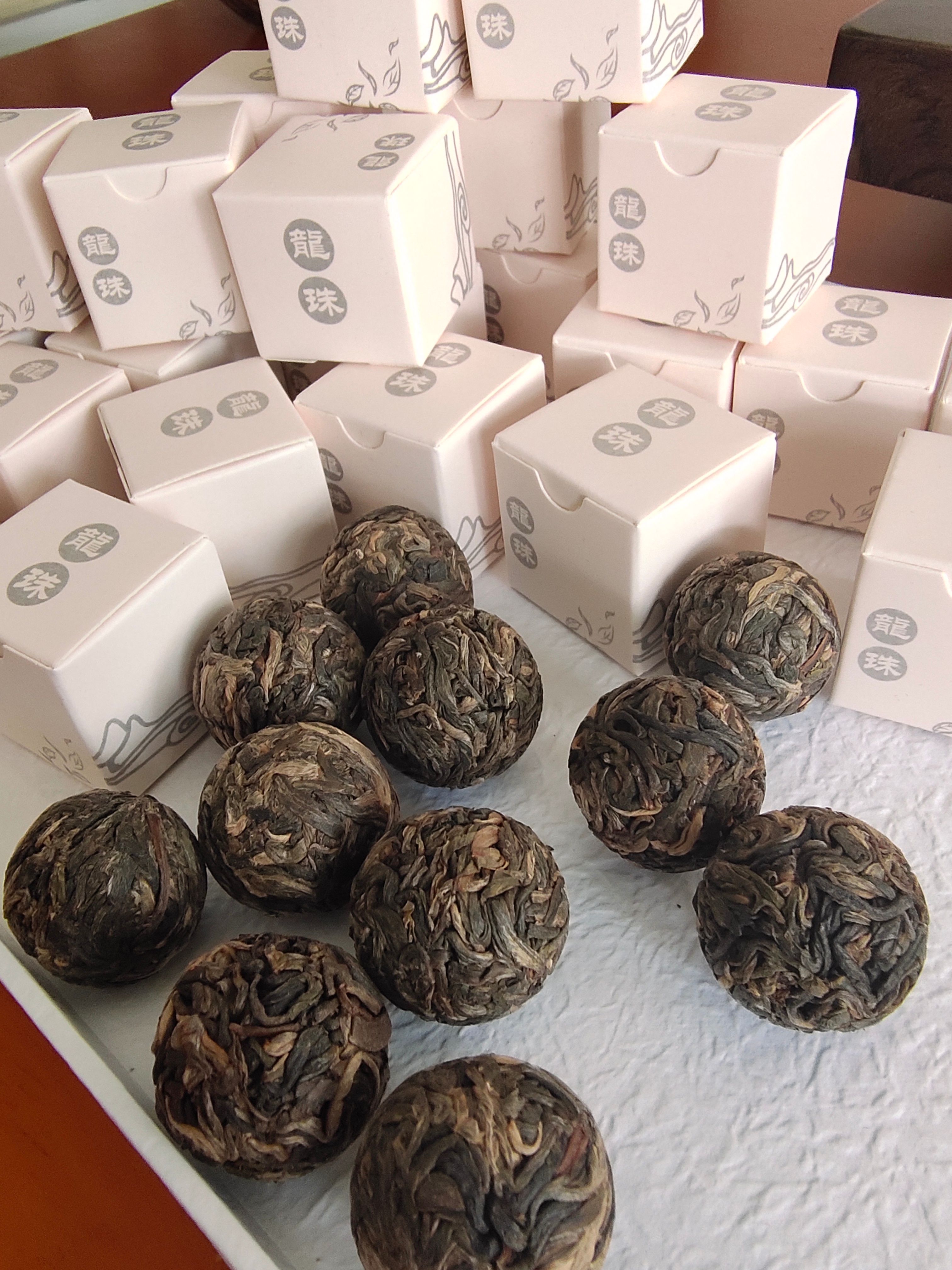 古树茶  龙珠茶 礼盒装 龙珠 生茶古树 回味甘甜