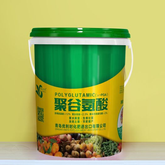 y-PGA聚谷氨酸，易水溶，生根、养根，提高抗逆能力