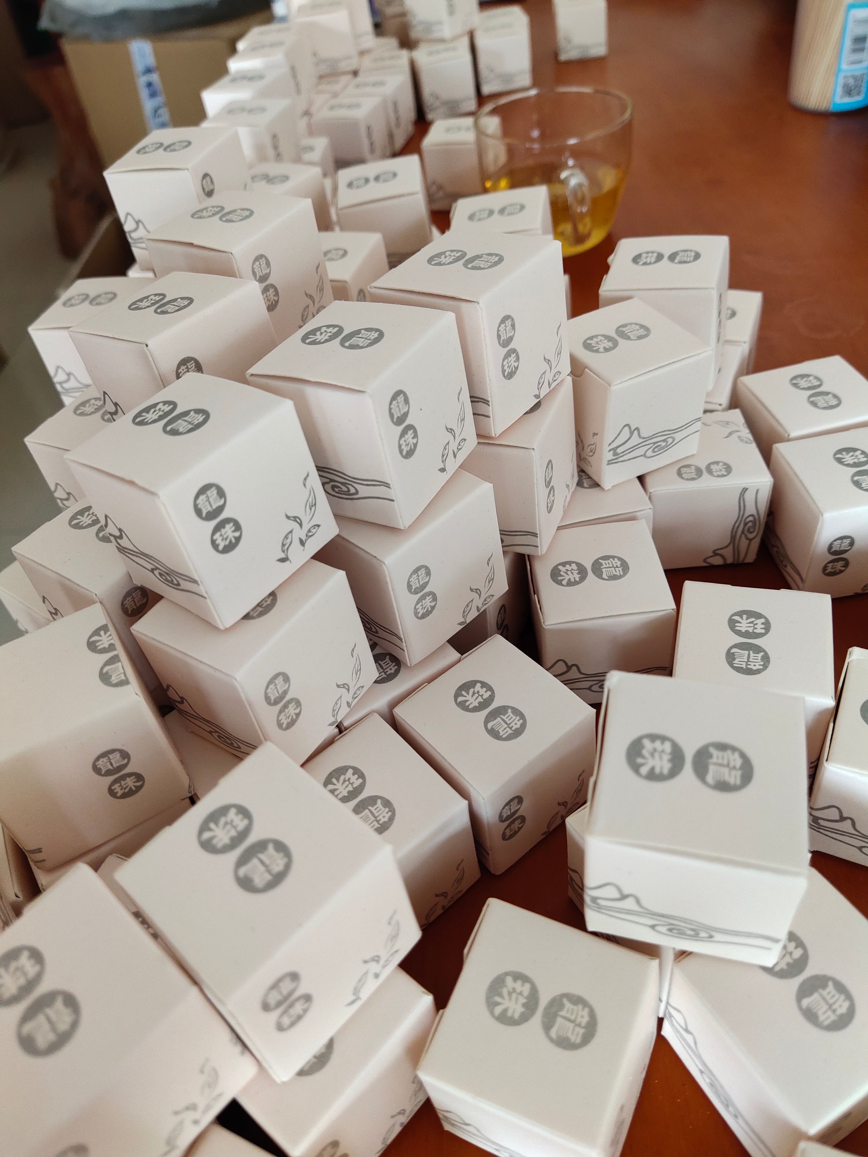 古树茶  龙珠茶 礼盒装 龙珠 生茶古树 回味甘甜