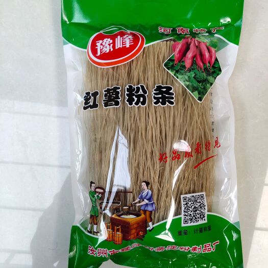 方城县粉丝  现代化农产品