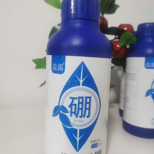 南宁速溶硼 云天化特肥-鳌合糖醇-硼肥
