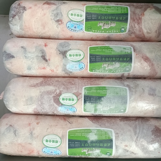 永登县高山百草羊，精品羊肉卷，无调理，