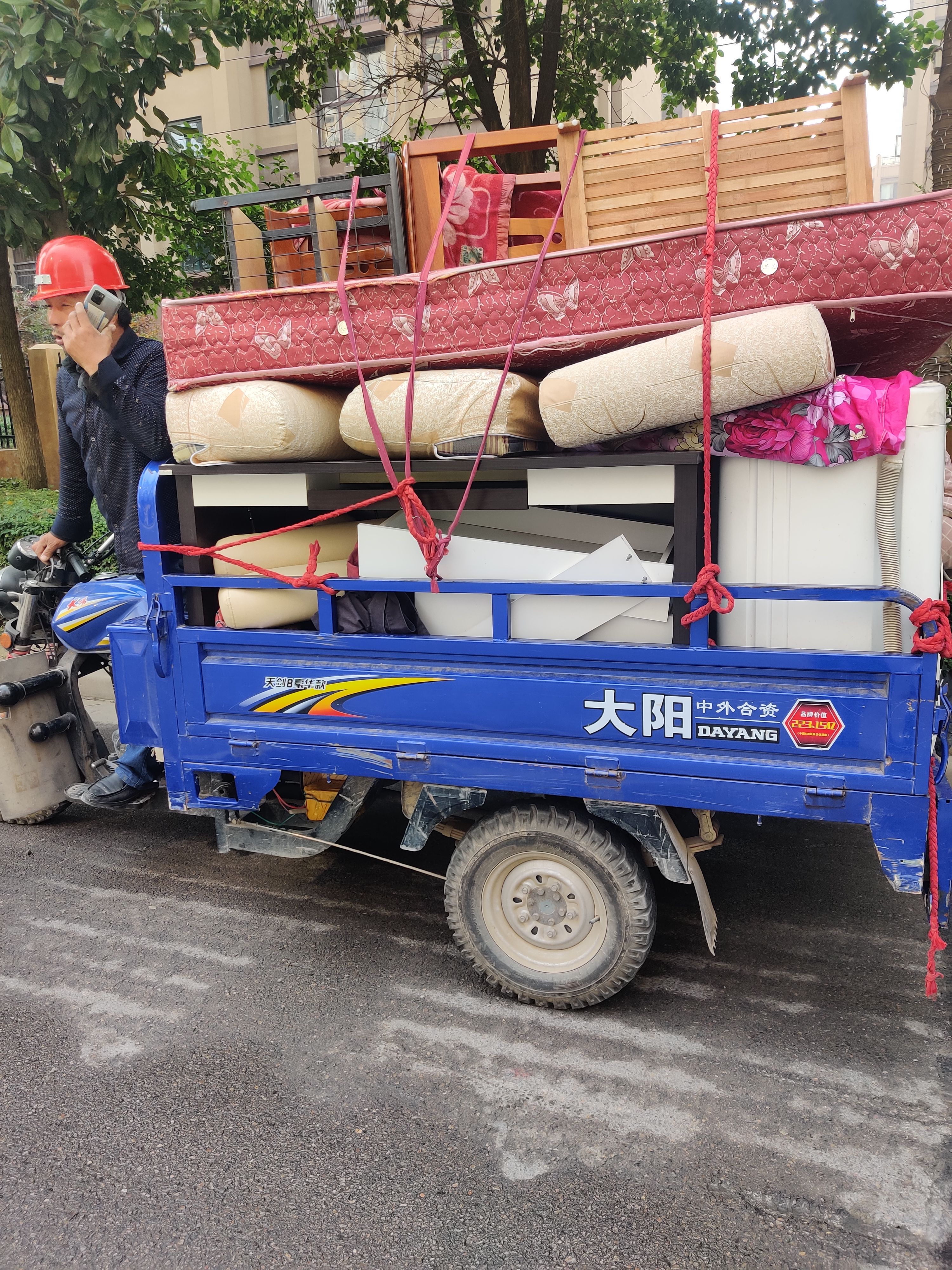 搬运工 淮北地区环城搬家公司专业搬家拉货家具拆装空调拆装刚琴设备搬运