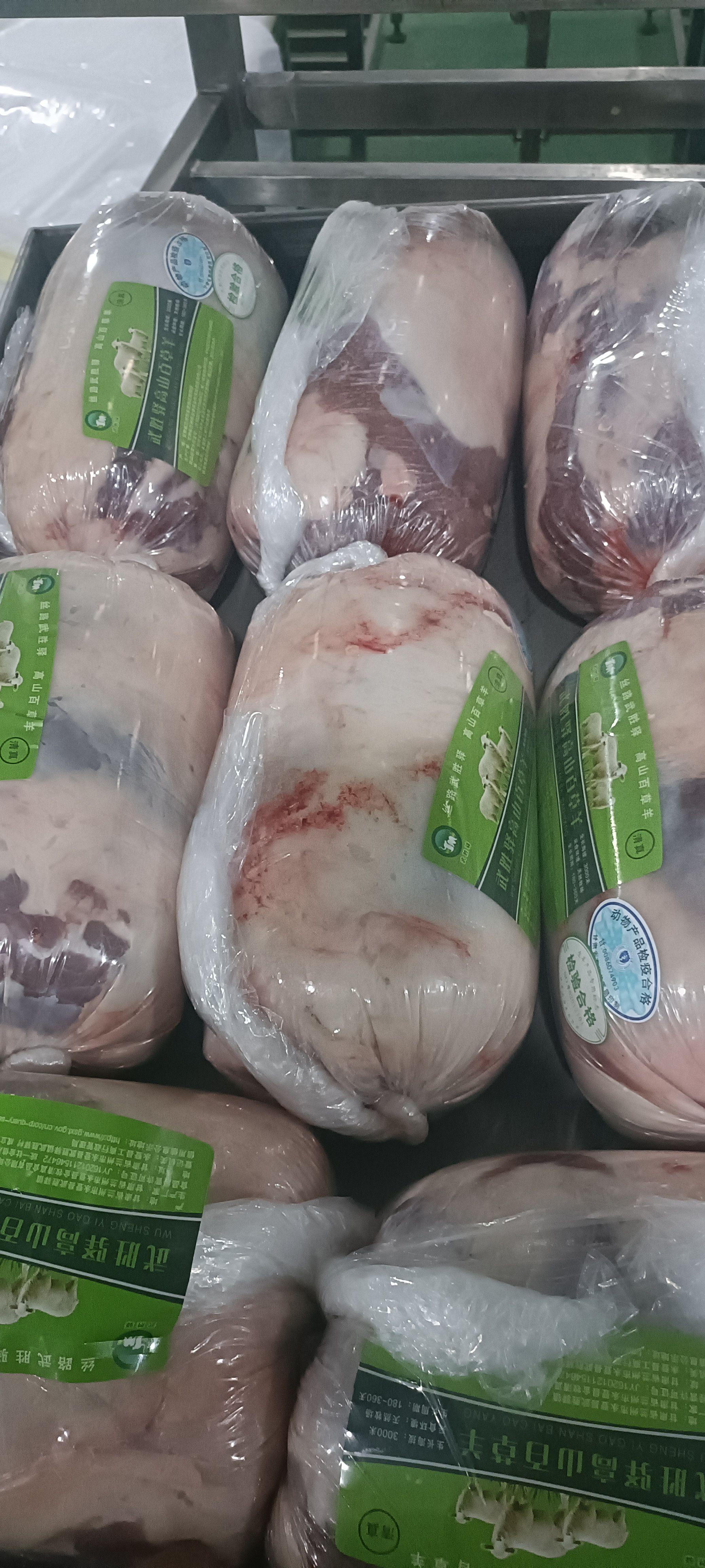 羊腿肉  高山百草羊，无骨羔羊后退肉，5斤装