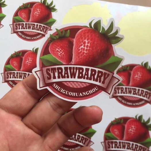 沧县标签定制 草莓商标标签不干胶贴纸