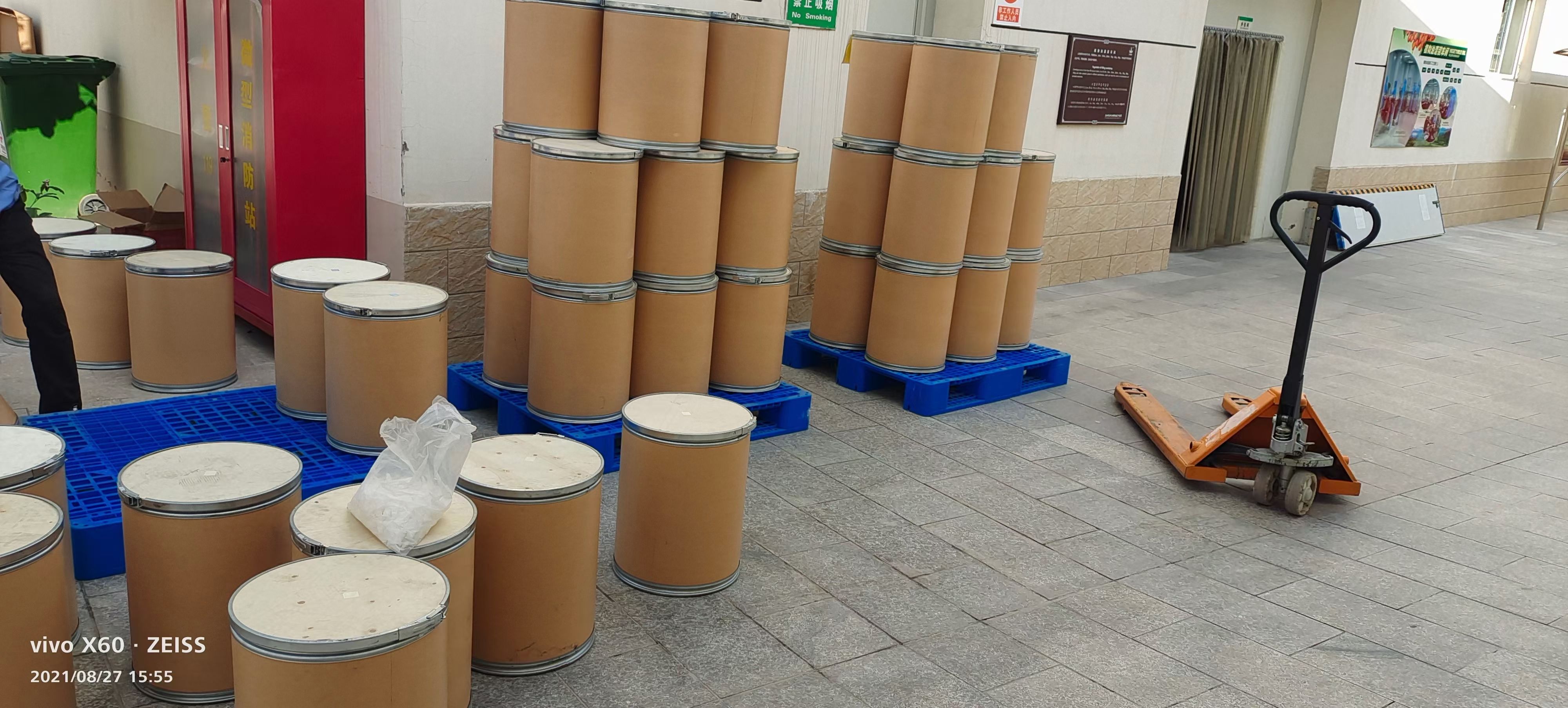 厂家直供沙棘果粉，营养丰富，多种吃法，随心搭配