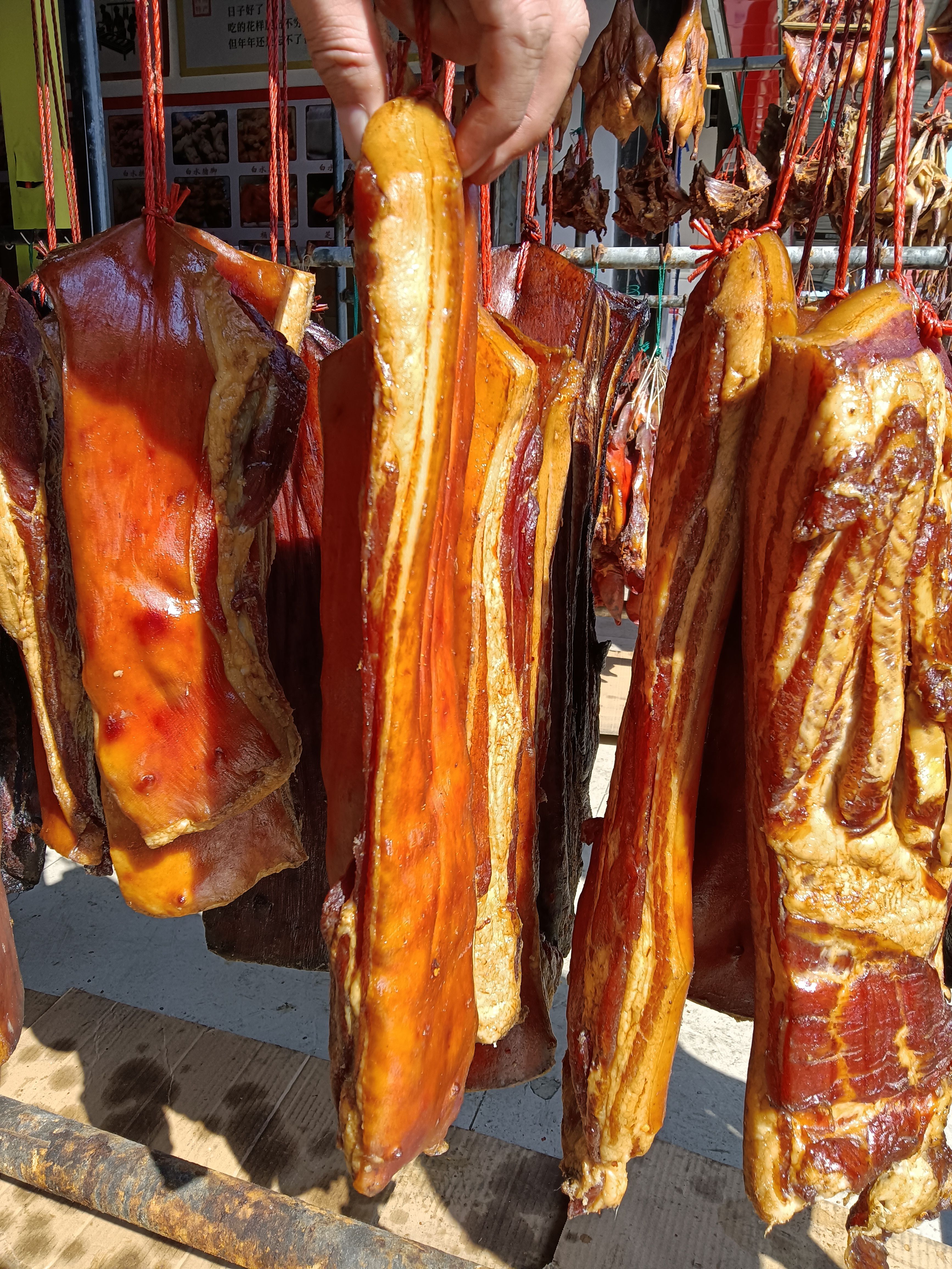 三线黄五花  黄五花腊肉  四川特产  一件起批 量大从优