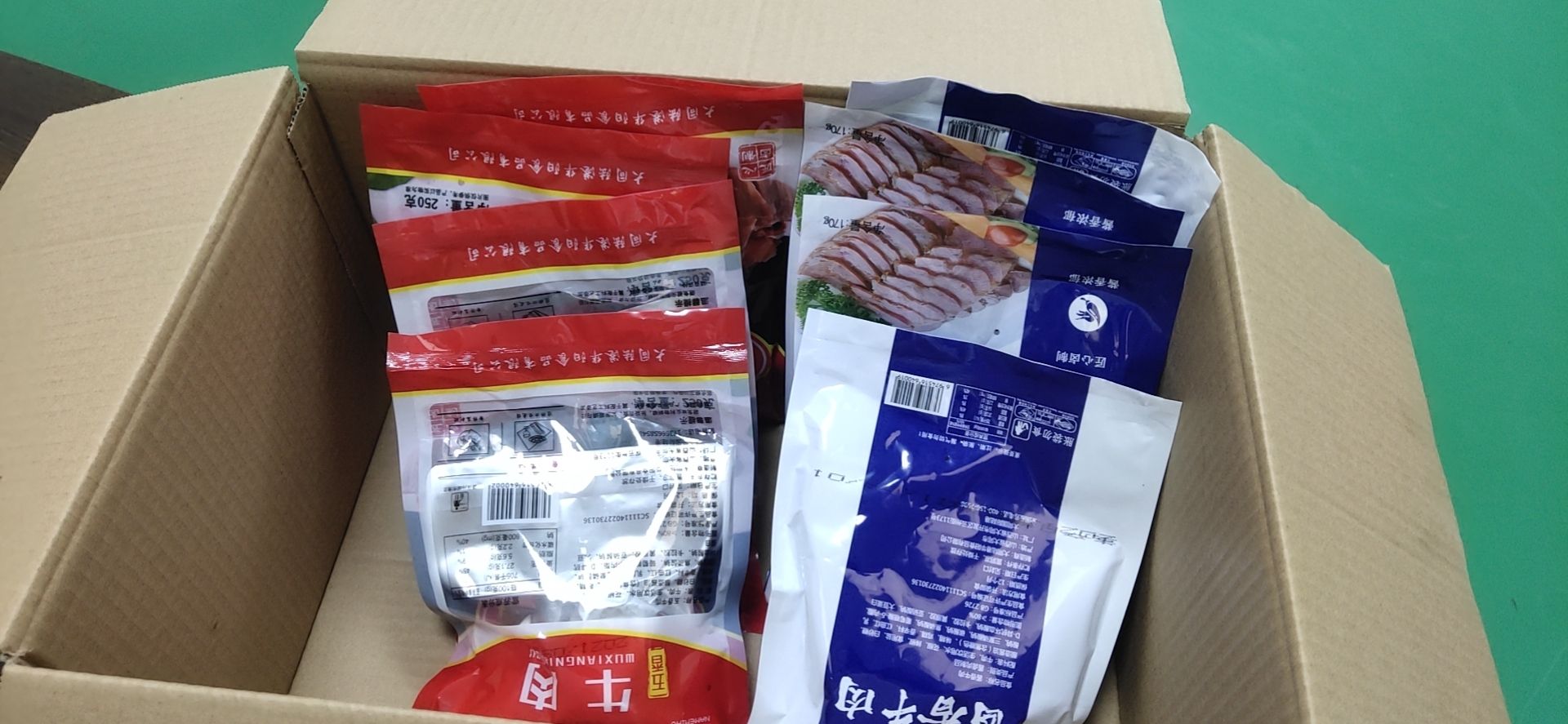 酱香牛腱子  大同熟食牛肉，真空包装牛肉250克