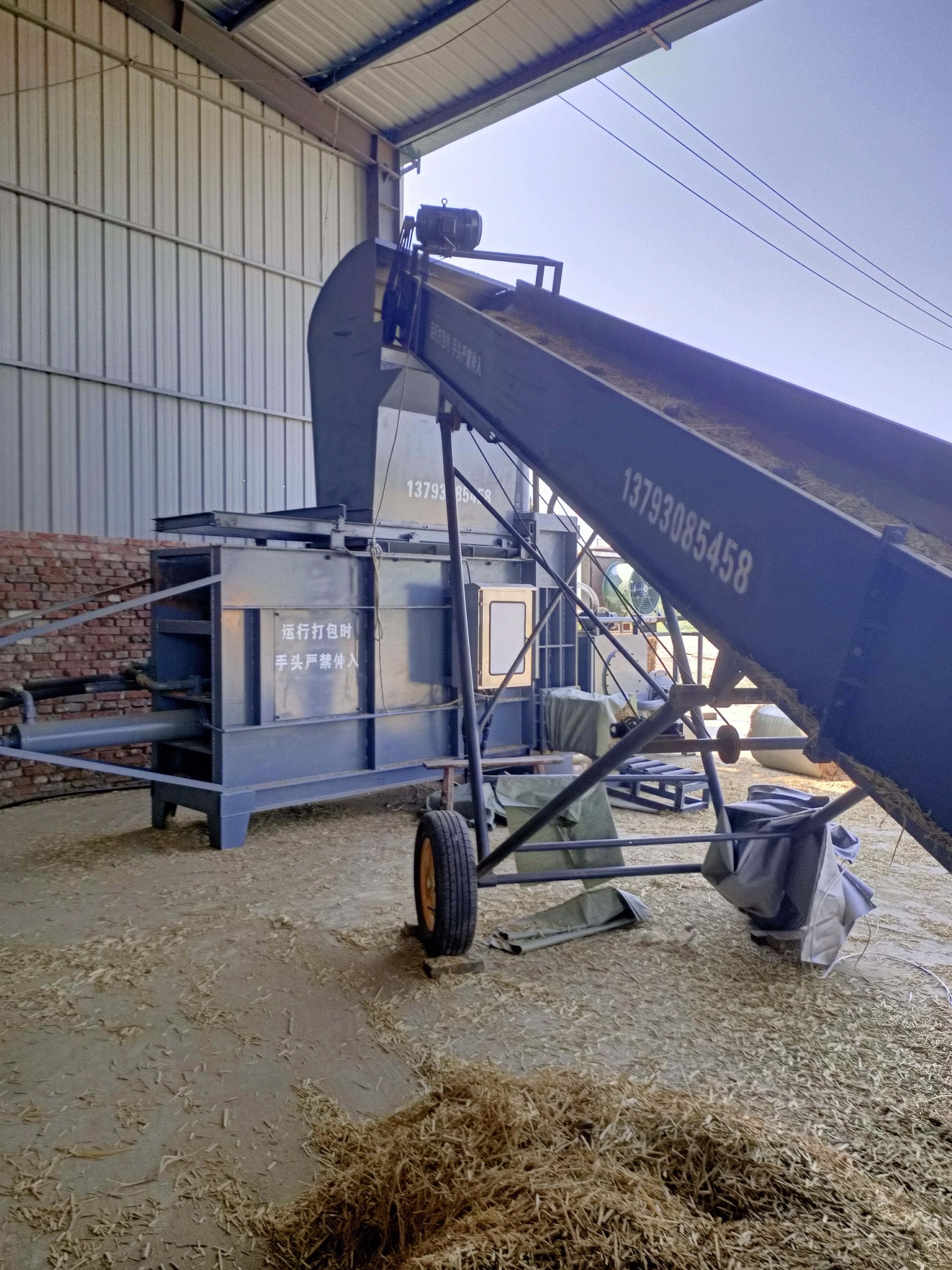  稻草打包机