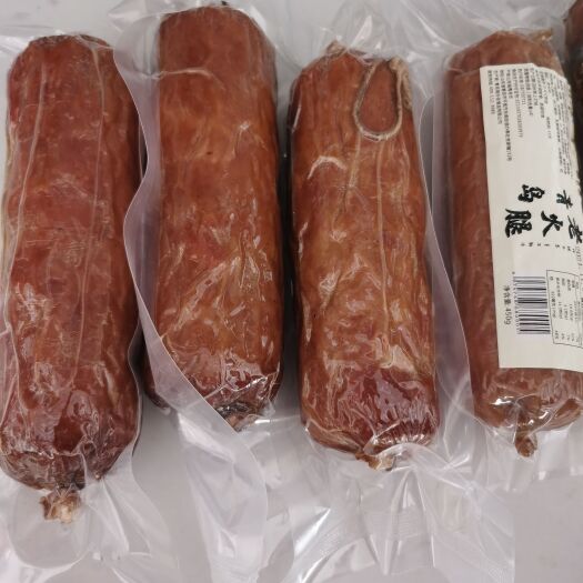 平度市 熏烤老火腿
