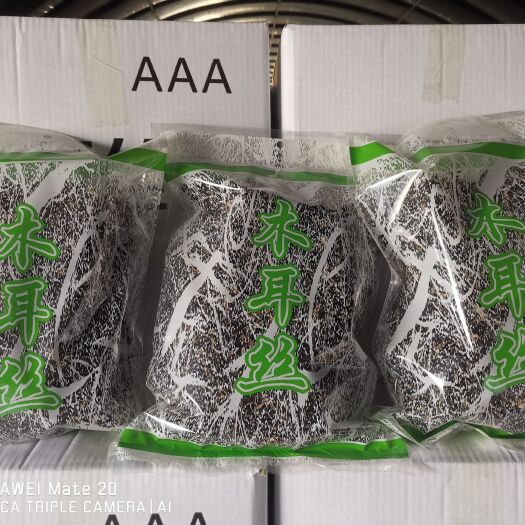 丰县厂家直销一手货源木耳丝
