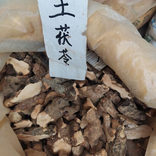 罗定市干土茯苓