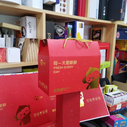 深圳包装盒定制 新年大礼包