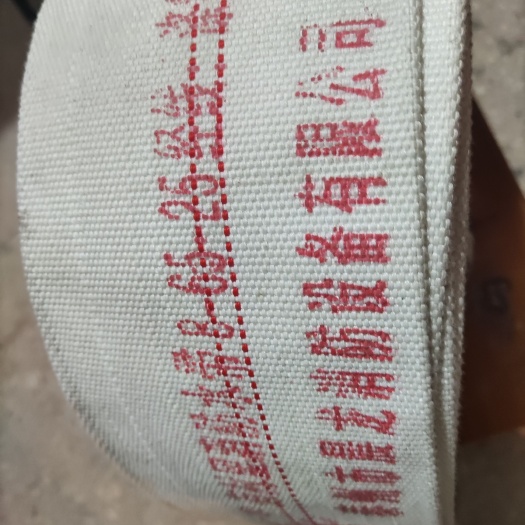苏州 二手消防水带，8-65-25.十条起批