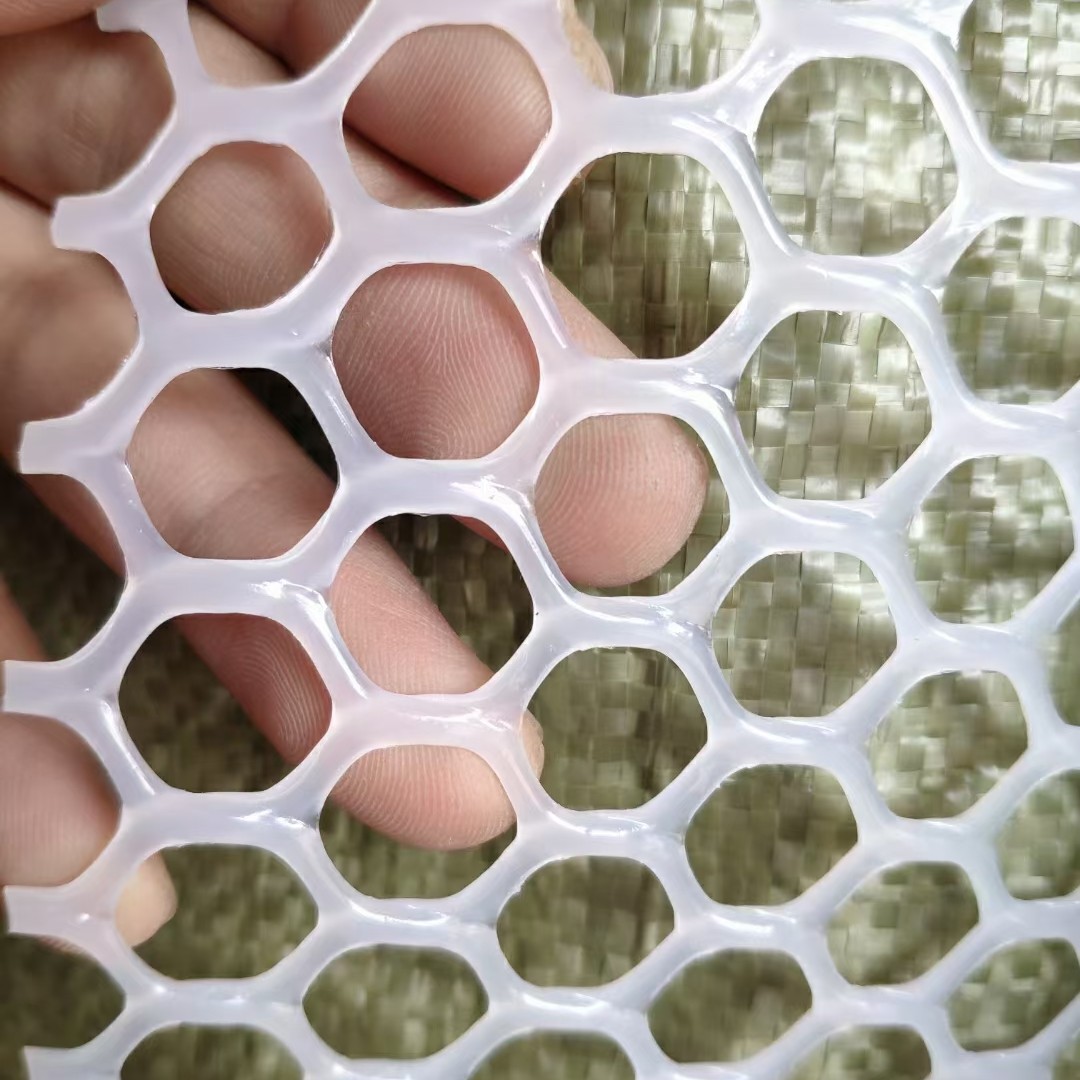 纯料塑料养殖网小孔养蜂养蚕养鱼养鸡养鸭养鹅围栏网猫咪阳台防护