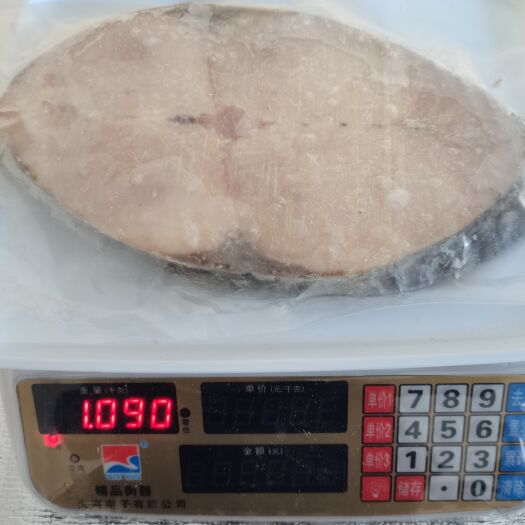 北海马鲛鱼片，规格：单片250—400g、400g以上两个规格