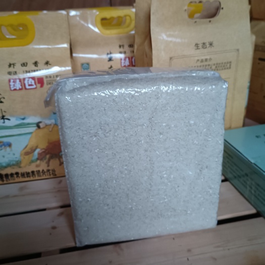 孝感虾田香米，没打任何农药，没施化肥，
