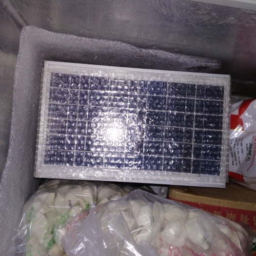滑县太阳能智慧阀门三通