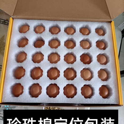 赵县泡棉 